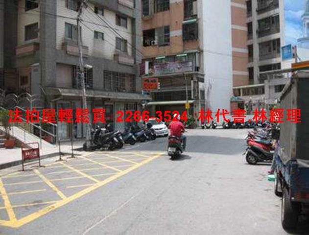 新北林口法拍屋法拍-4