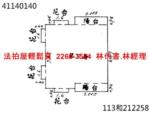 新北林口法拍屋法拍-6