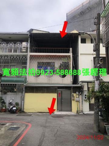 台中法拍法拍屋-0