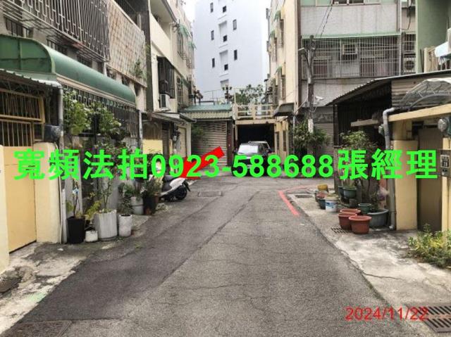 台中法拍法拍屋-3