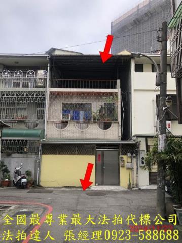 台中西區法拍屋法拍-0
