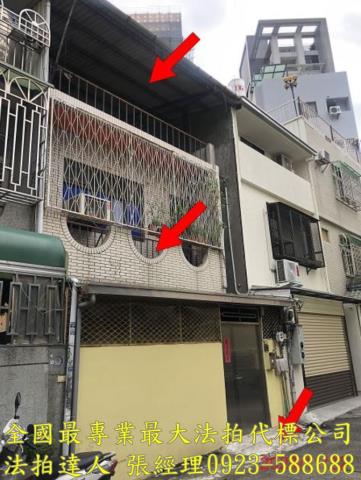 台中西區法拍屋法拍-1