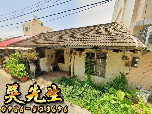 台中大肚法拍法拍屋-1