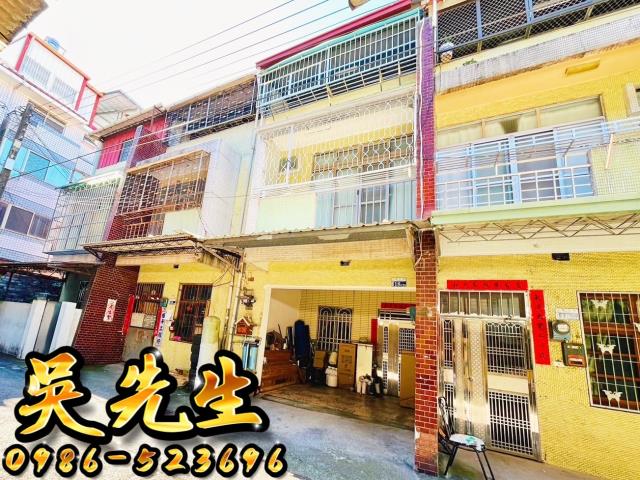 新社法拍屋法拍-2