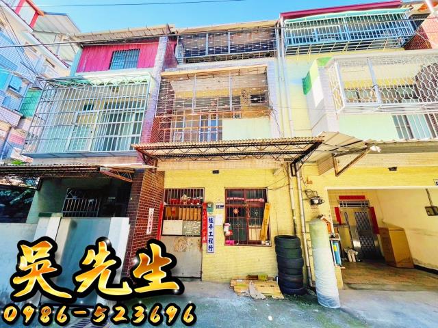 新社法拍屋法拍-3