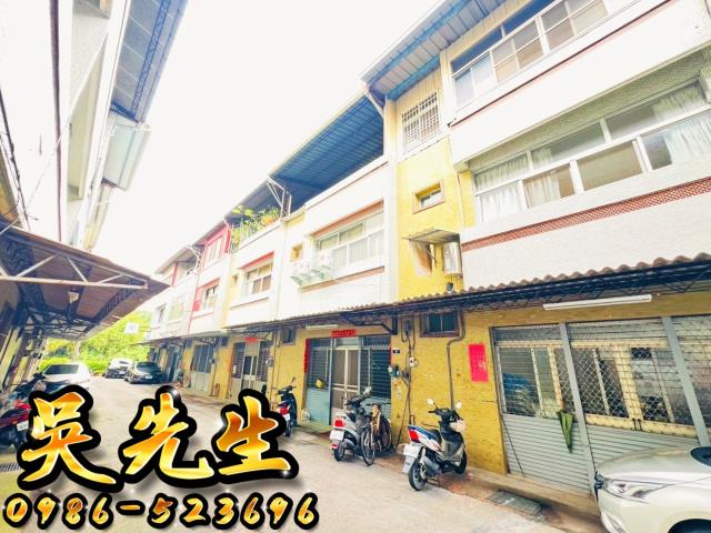 新社法拍屋法拍-3