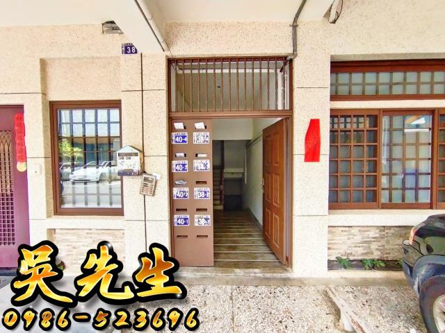 台中西屯法拍屋法拍-3