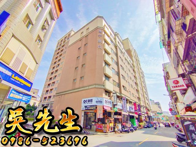 北區拍賣法拍屋-2