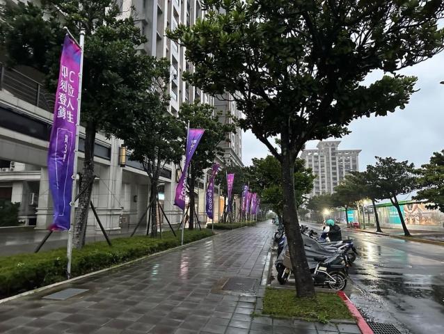 新北淡水法拍法拍屋-3