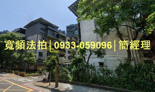 基隆安樂區法拍屋拍賣-0