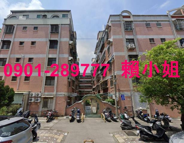 北區法拍法拍屋-1