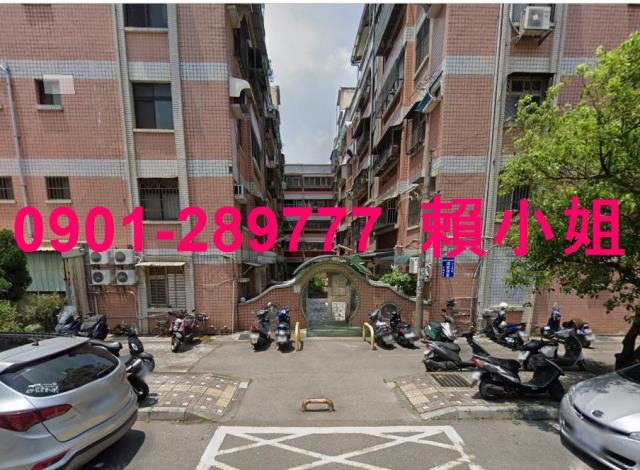 北區法拍法拍屋-2