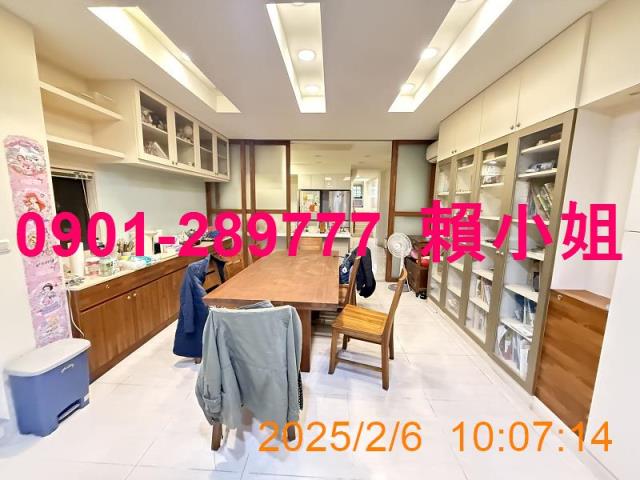 東區法拍屋法拍-5