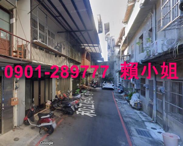 竹東法拍屋法拍-4