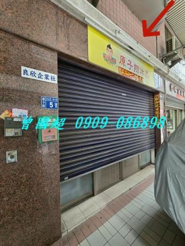 潭子法拍屋法拍-1