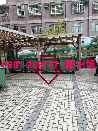 新竹法拍法拍屋-10