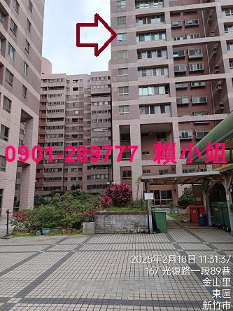 新竹法拍法拍屋-8