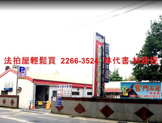 中壢法拍法拍屋-10