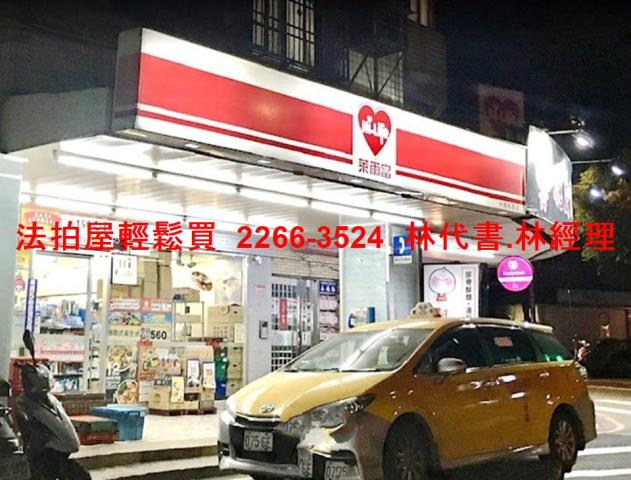 中壢法拍法拍屋-12