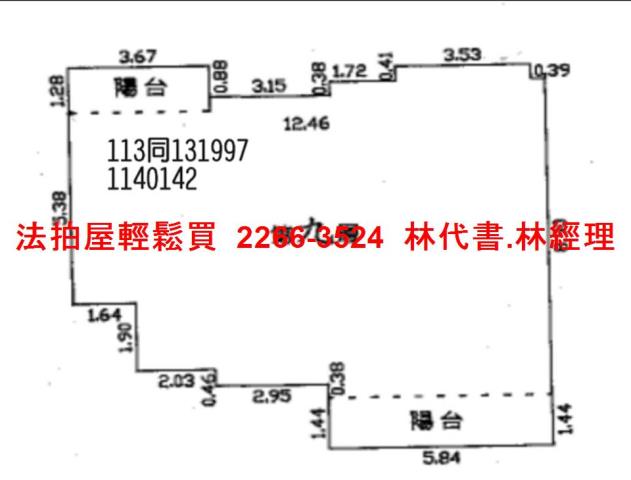中壢法拍法拍屋-13