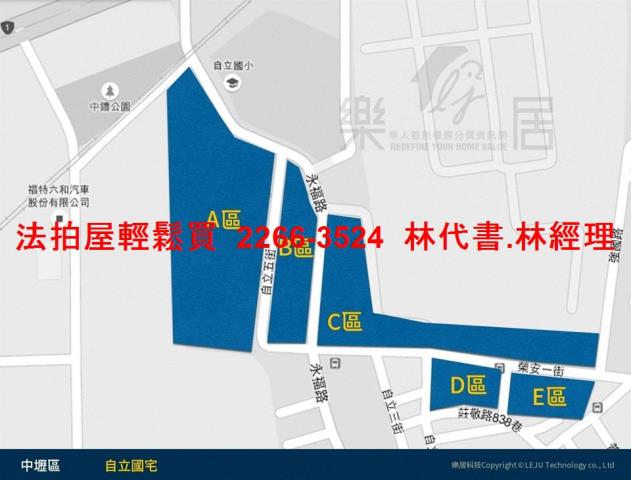 中壢法拍法拍屋-14