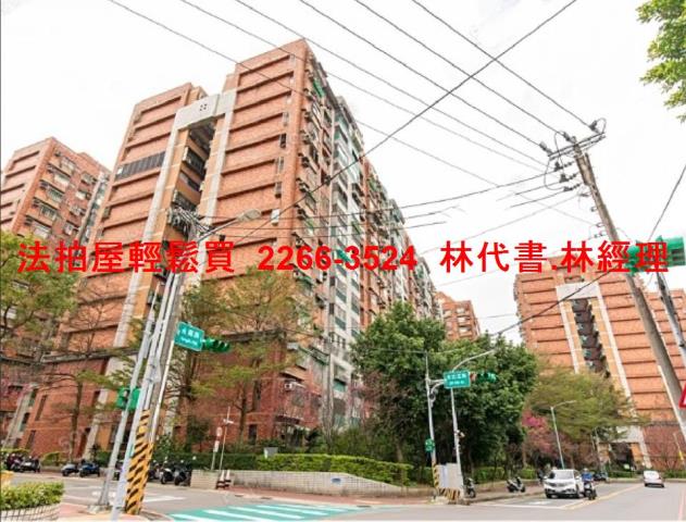 中壢法拍法拍屋-2