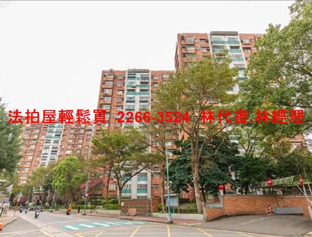 中壢法拍法拍屋-3