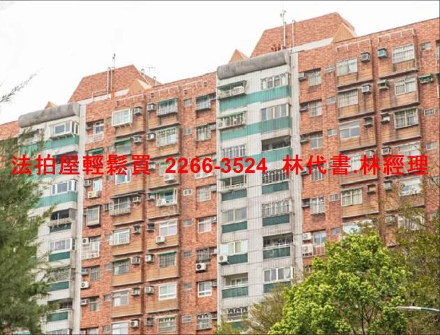 中壢法拍法拍屋-4