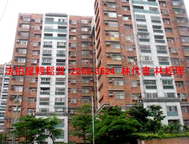 中壢法拍法拍屋-5