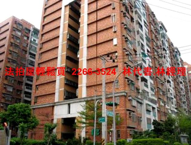 中壢法拍法拍屋-6