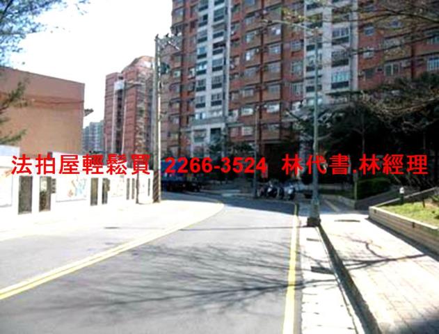 中壢法拍法拍屋-7