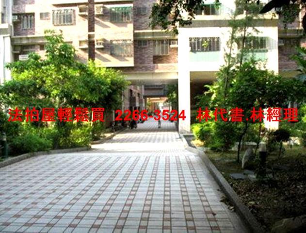 中壢法拍法拍屋-8