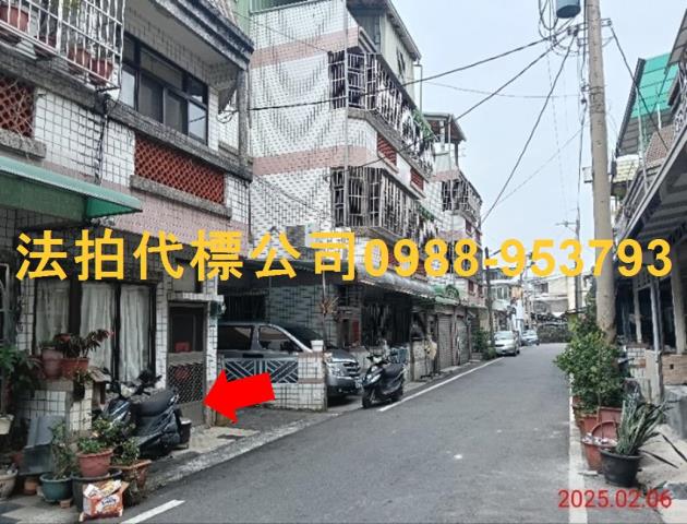民雄法拍法拍屋-2