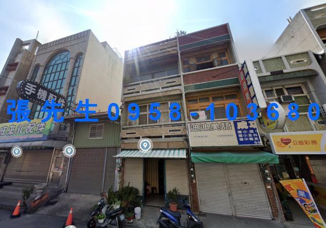 台南新化法拍法拍屋-1