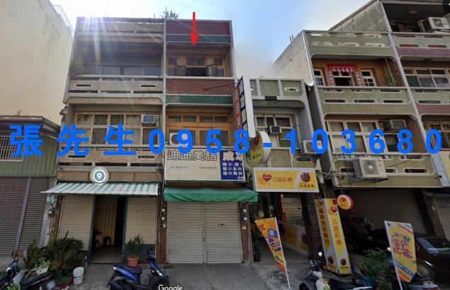 台南新化法拍法拍屋-0