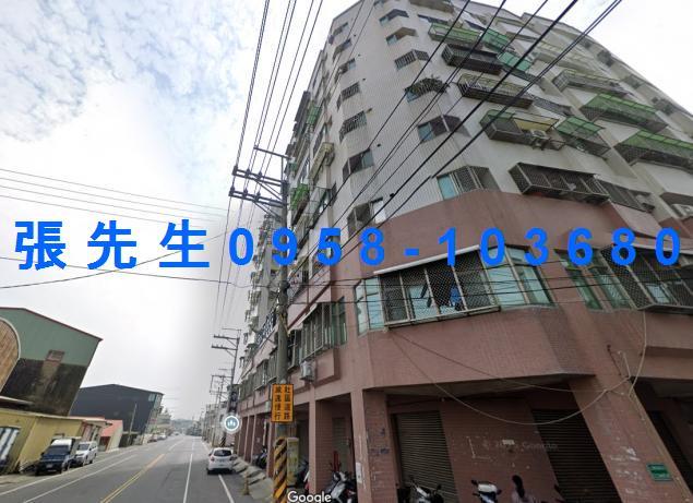 台南安南法拍屋法拍-2
