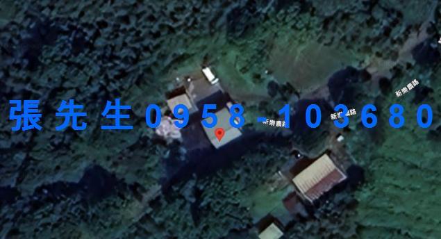 新竹尖石法拍屋法拍-1
