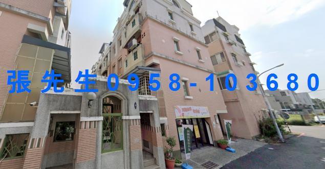 台南安南法拍屋法拍-0