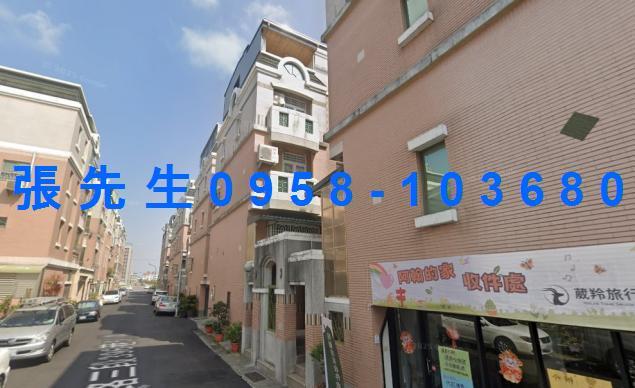 台南安南法拍屋法拍-2
