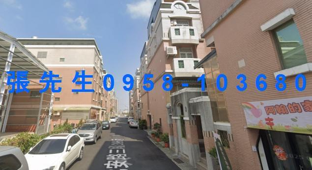 台南安南法拍屋法拍-3