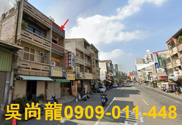 新化法拍法拍屋-2