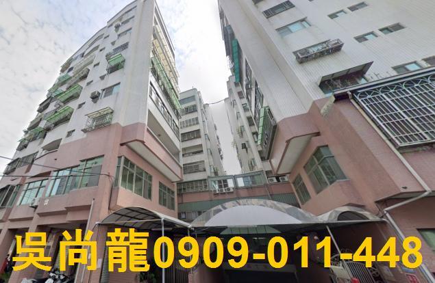 安南法拍屋法拍-1