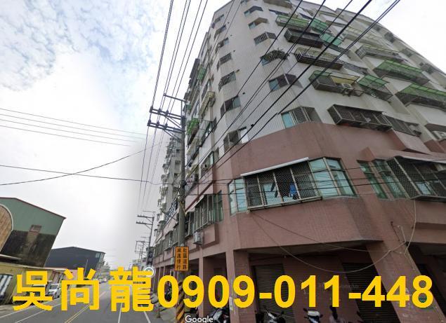 安南法拍屋法拍-2