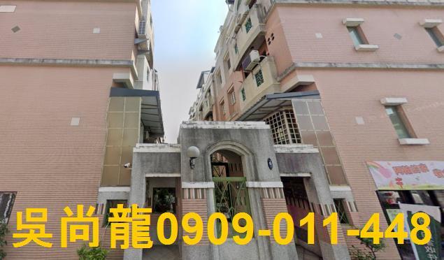 台南法拍法拍屋-0