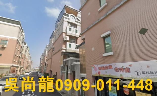 台南法拍法拍屋-2