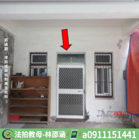 屏東枋寮法拍法拍屋-4