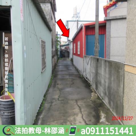 屏東枋寮法拍法拍屋-6