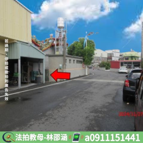 屏東枋寮法拍法拍屋-7