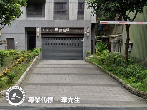 新北三峽法拍法拍屋-4