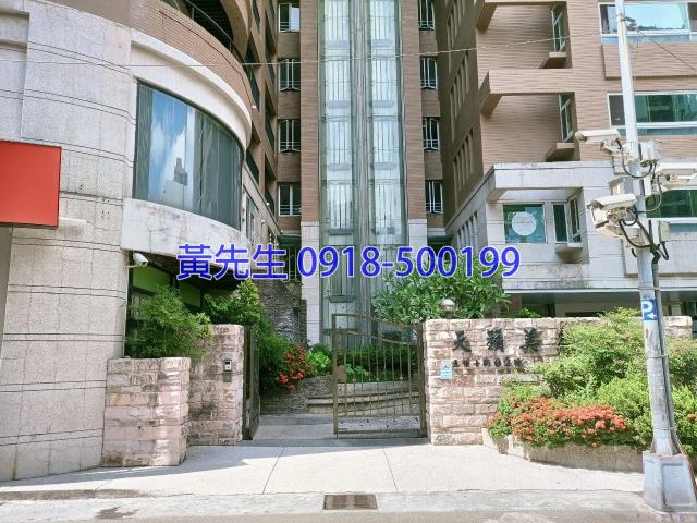 西區法拍法拍屋-4